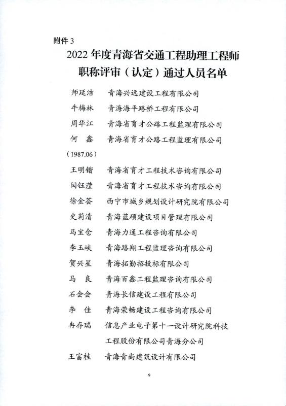 做爱影片