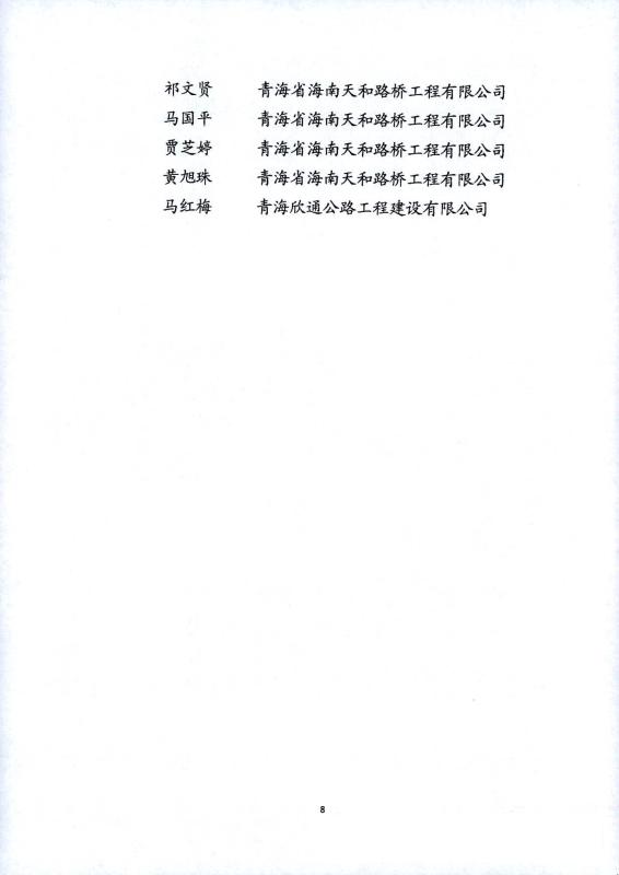做爱影片