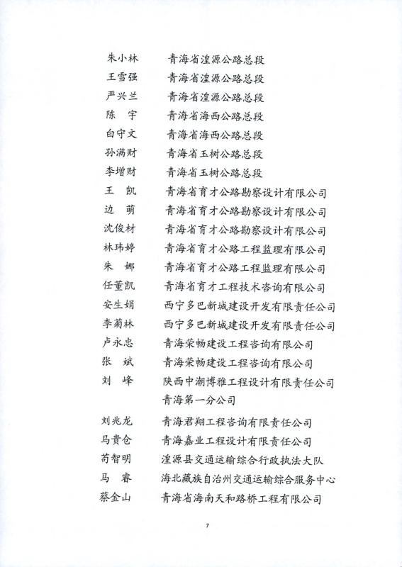 做爱影片