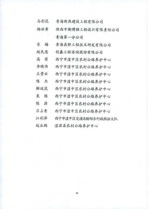 做爱影片