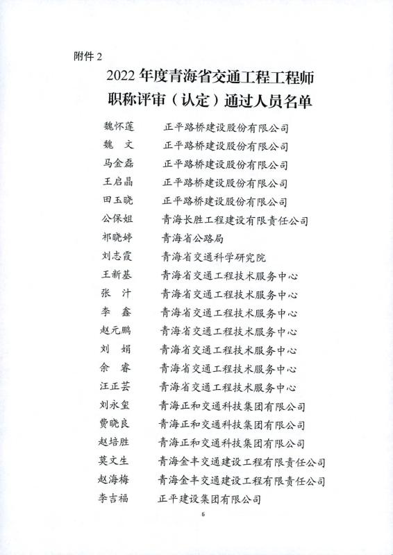 做爱影片