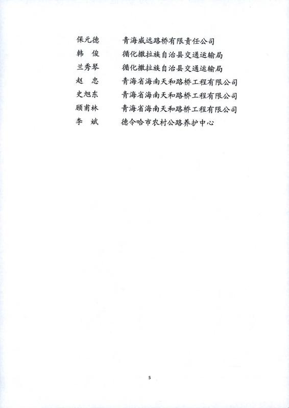 做爱影片