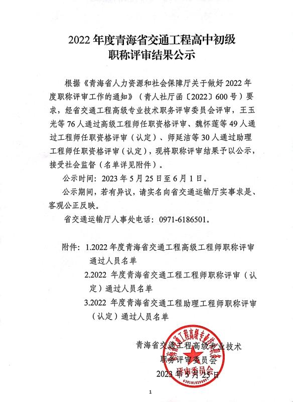 做爱影片