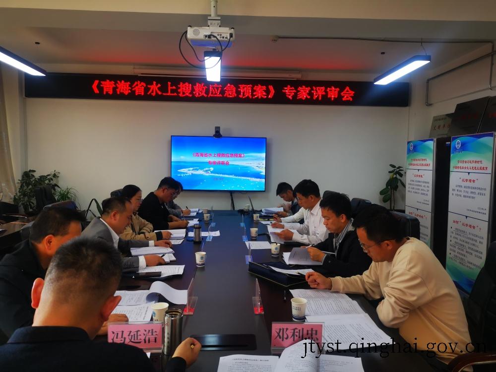 做爱影片
