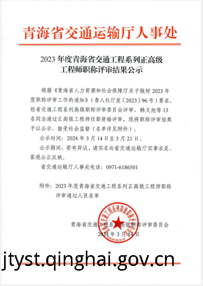 做爱影片