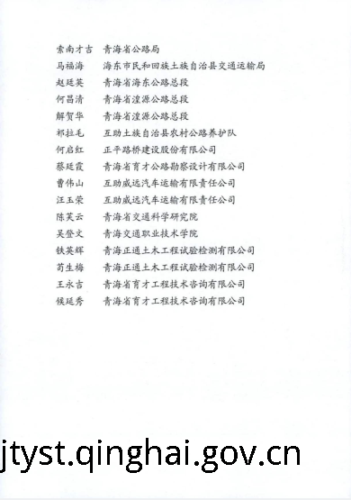 做爱影片