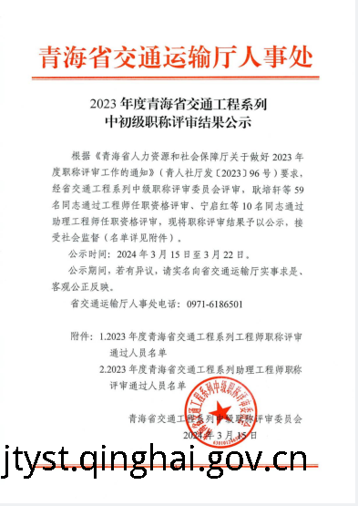 做爱影片
