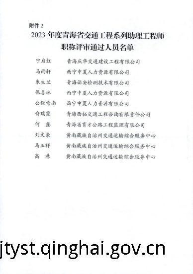做爱影片