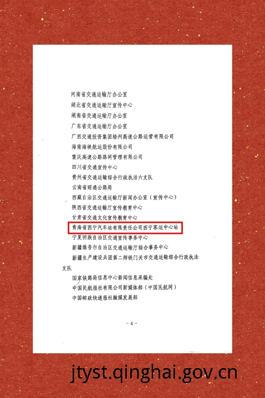 做爱影片