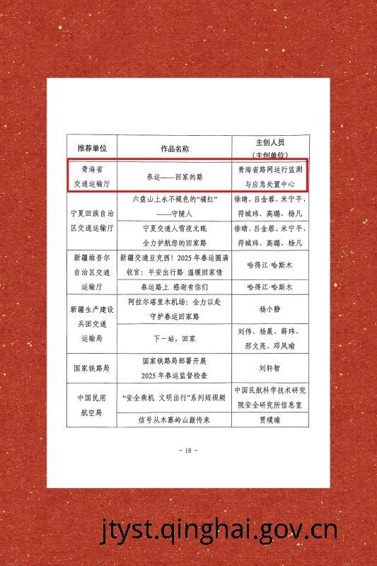 做爱影片