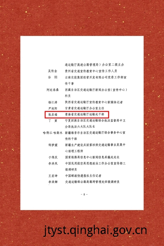做爱影片
