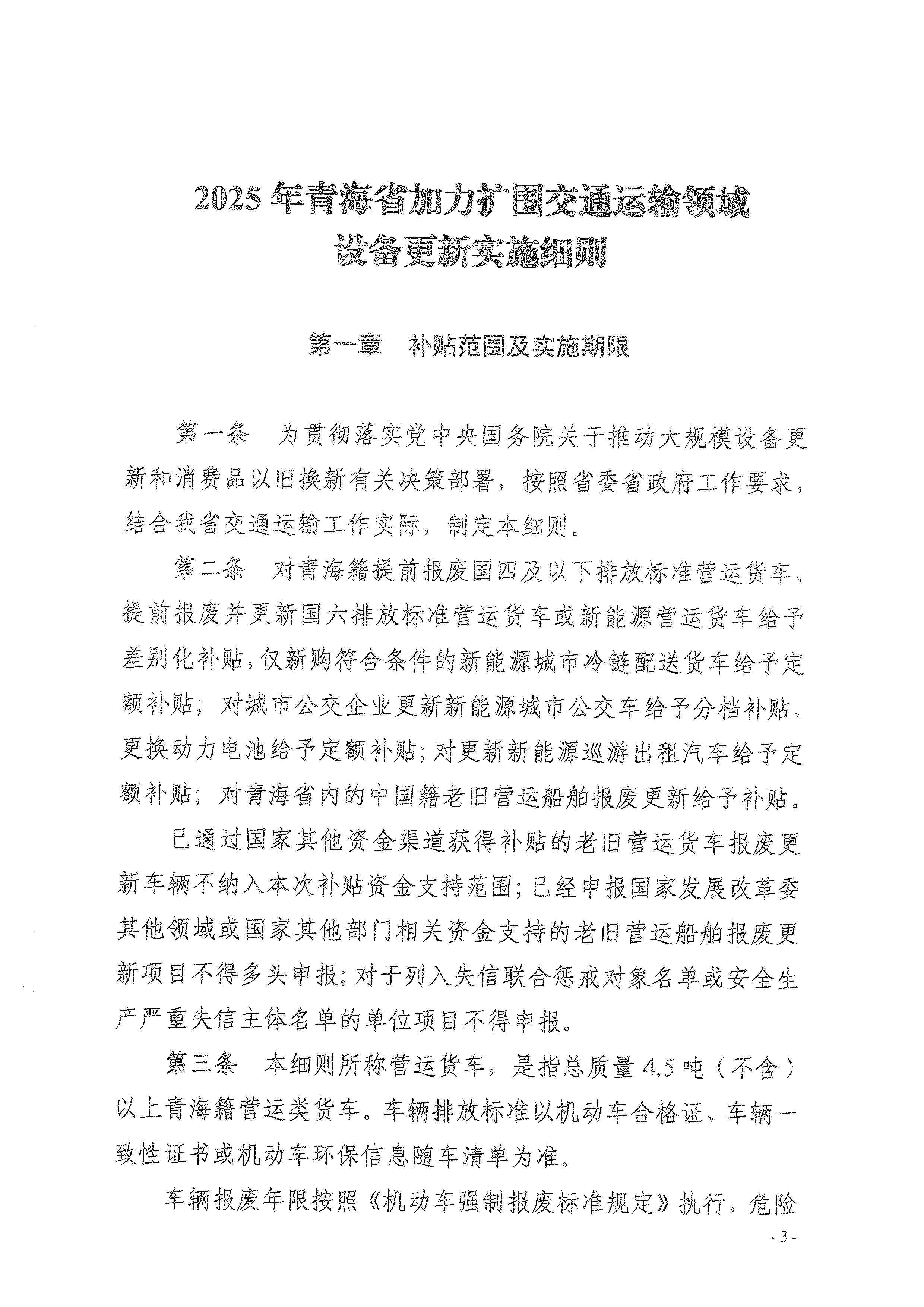 做爱影片