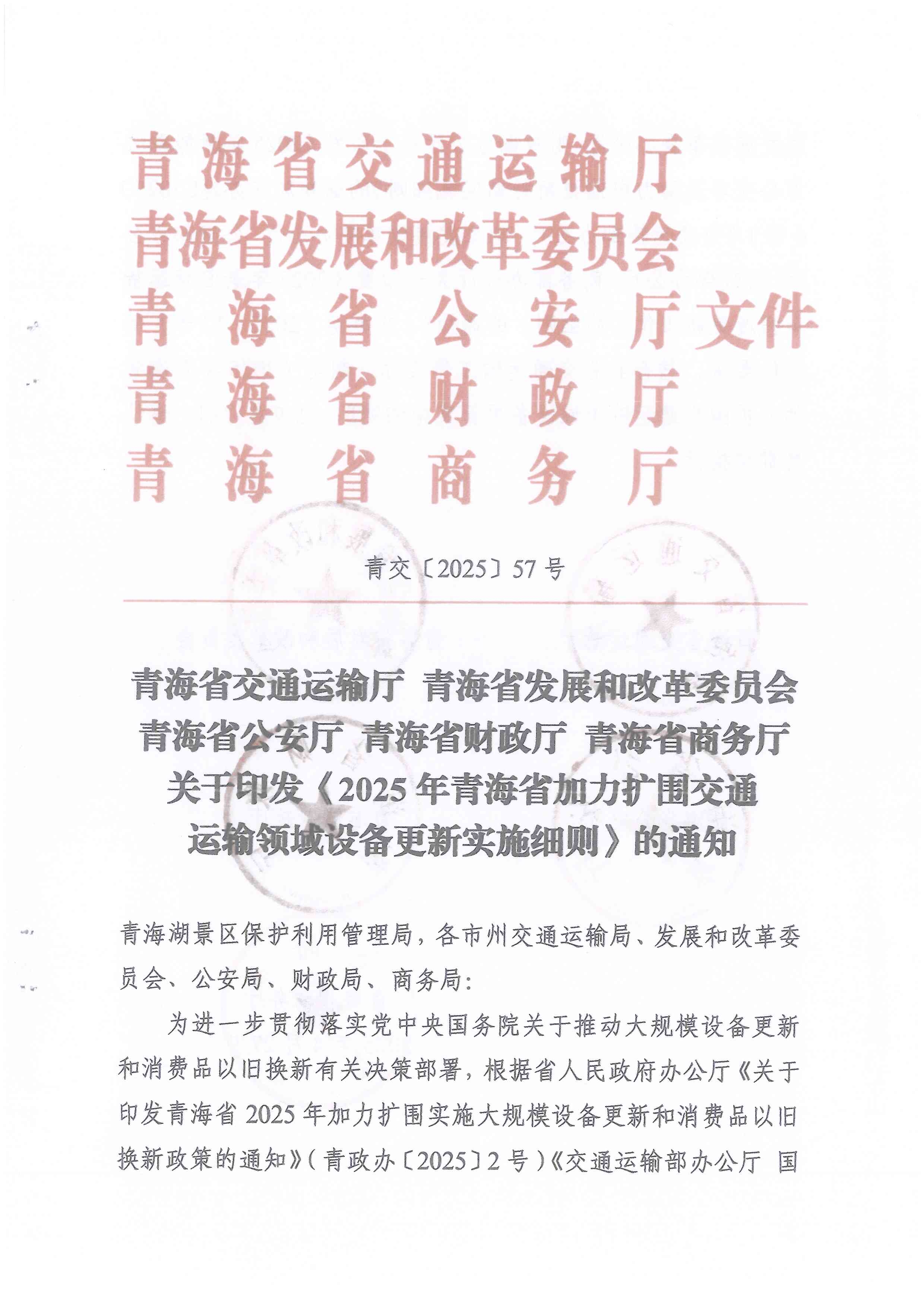 做爱影片