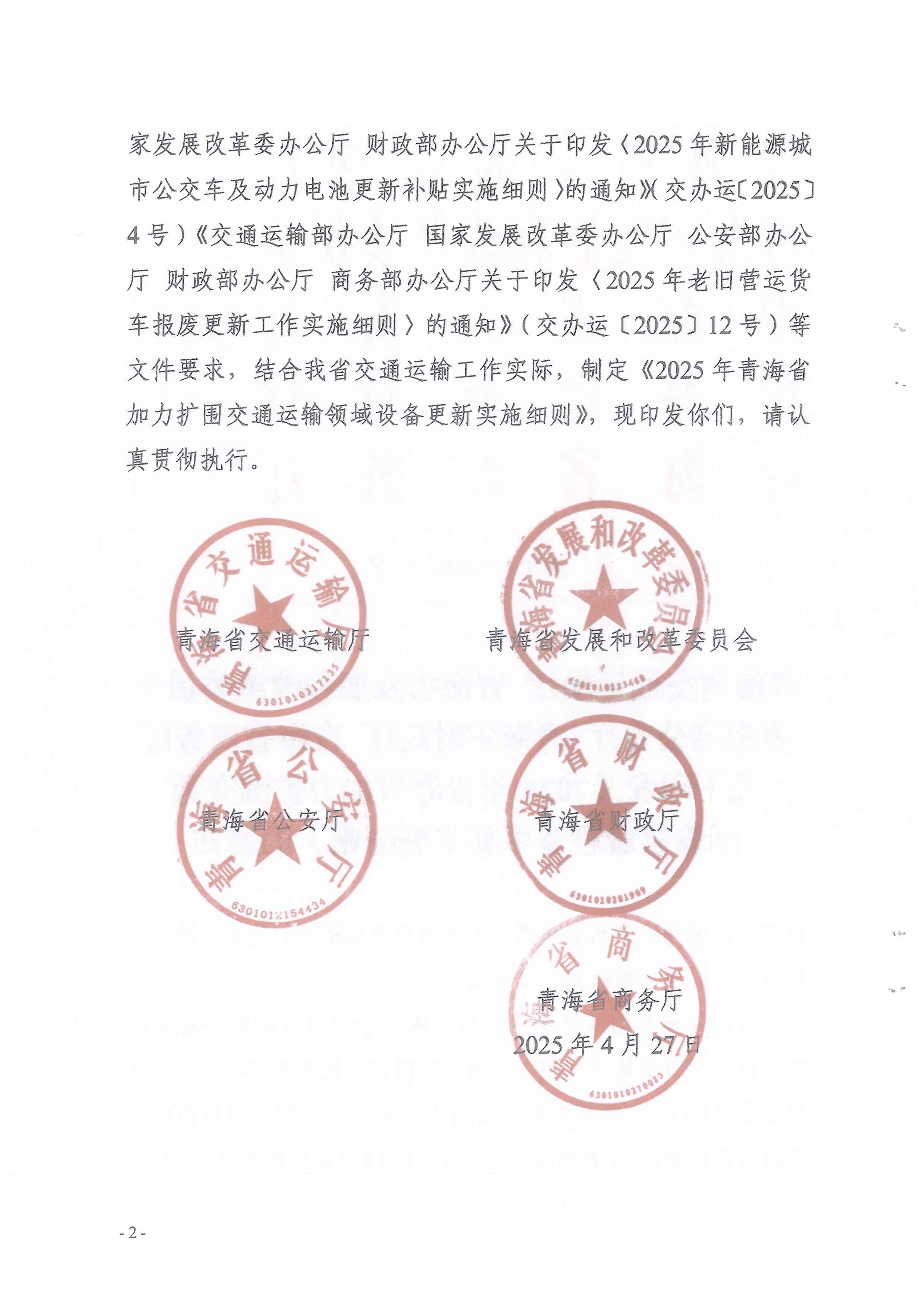 做爱影片