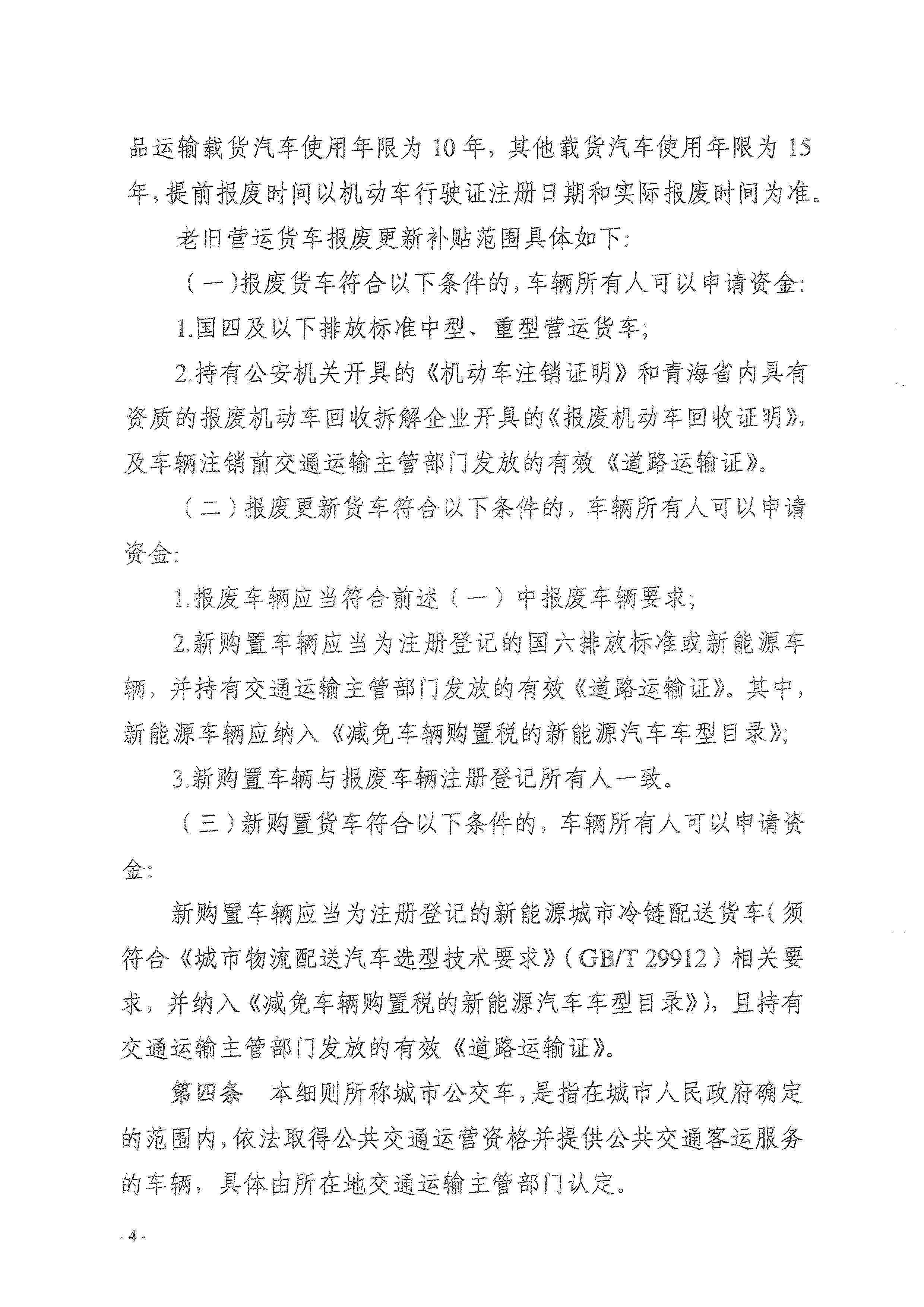 做爱影片