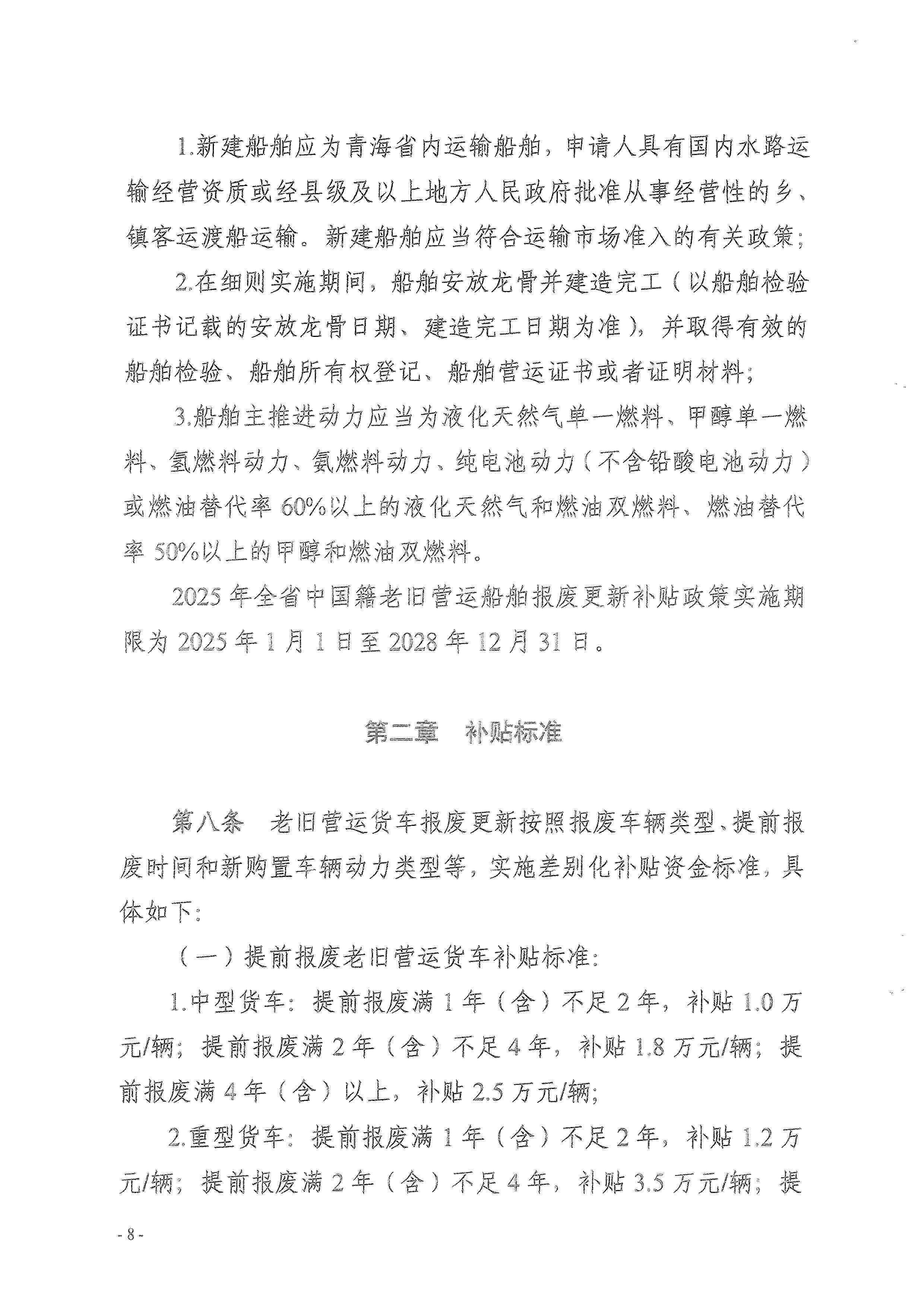 做爱影片