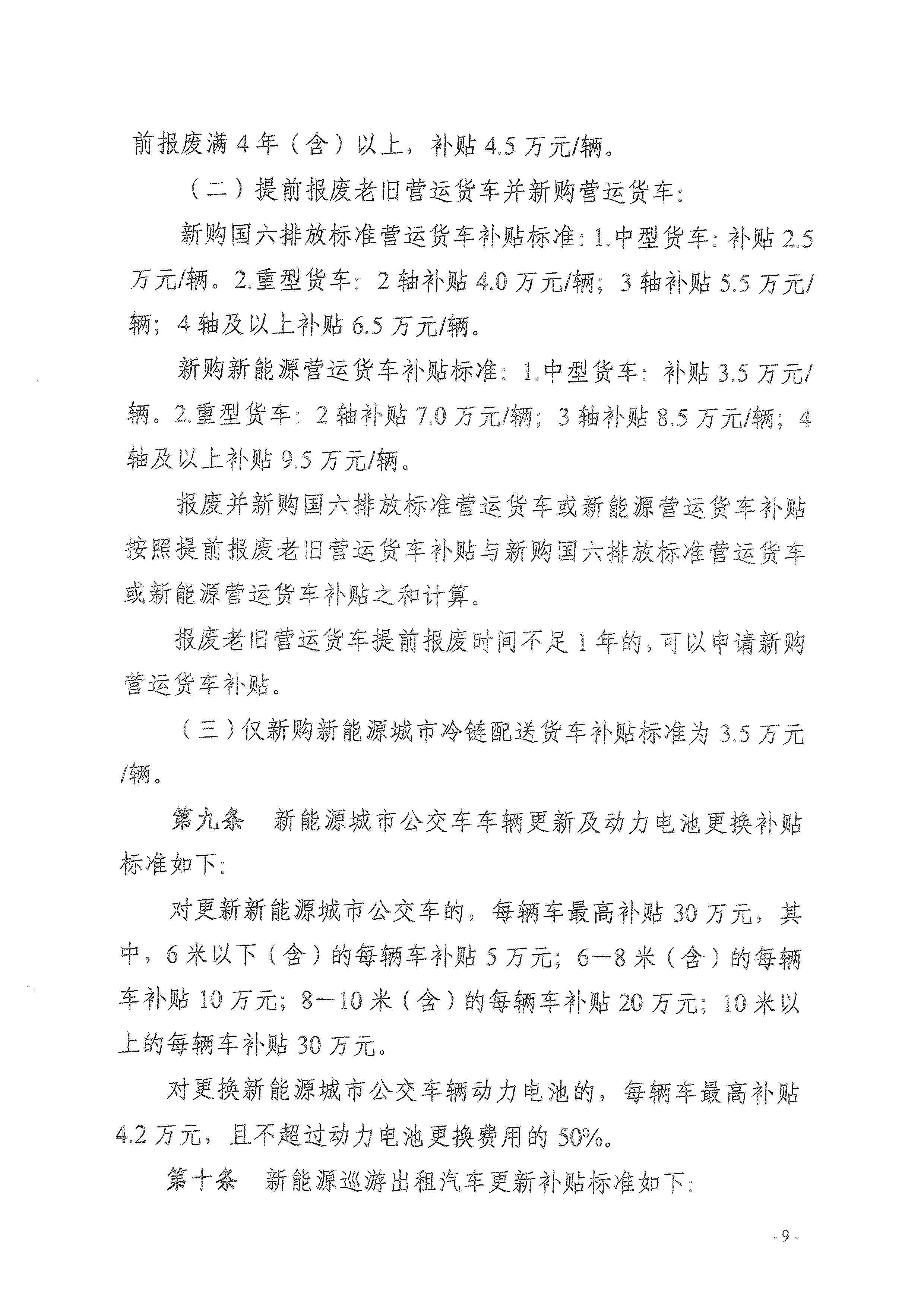 做爱影片