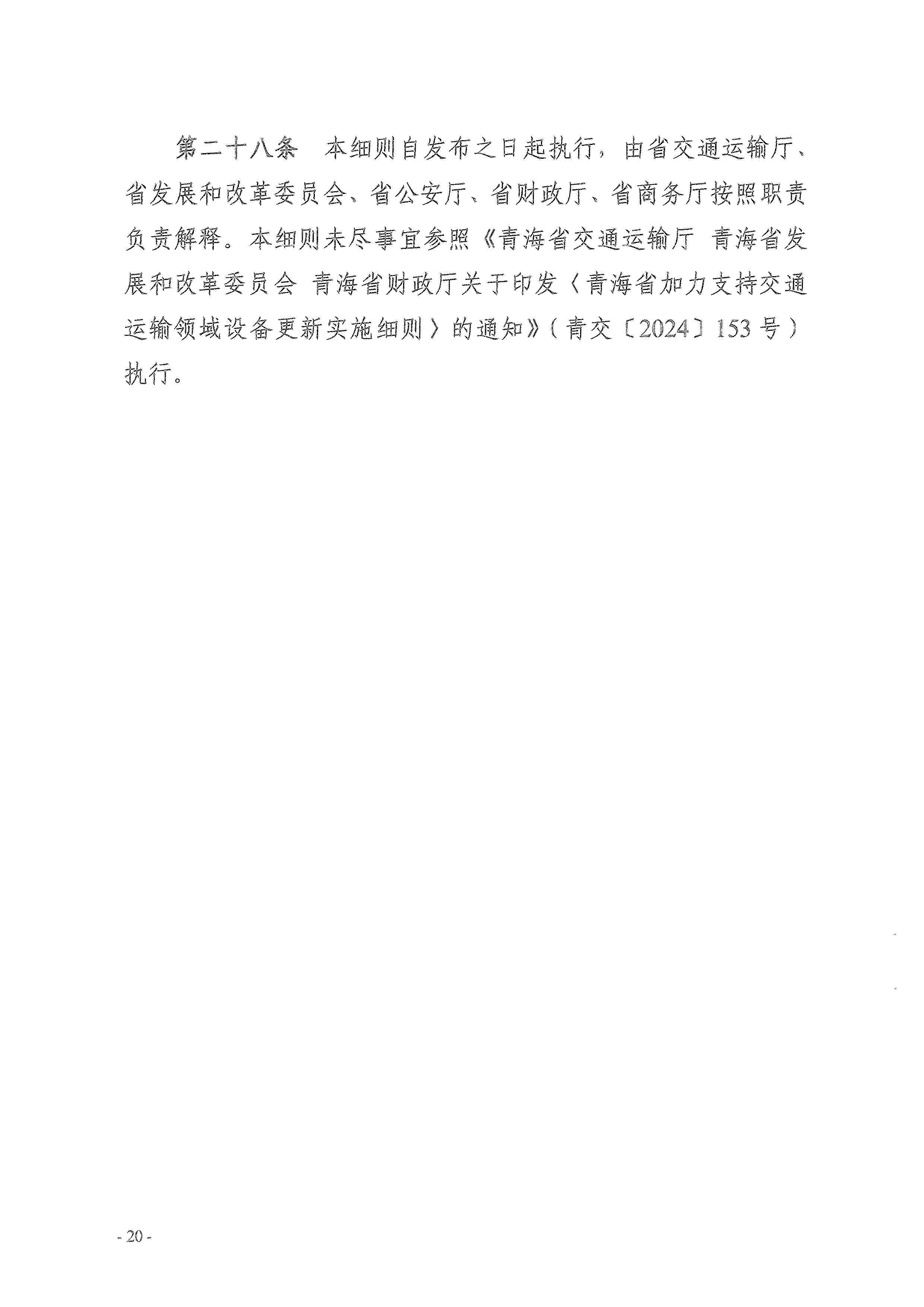 做爱影片
