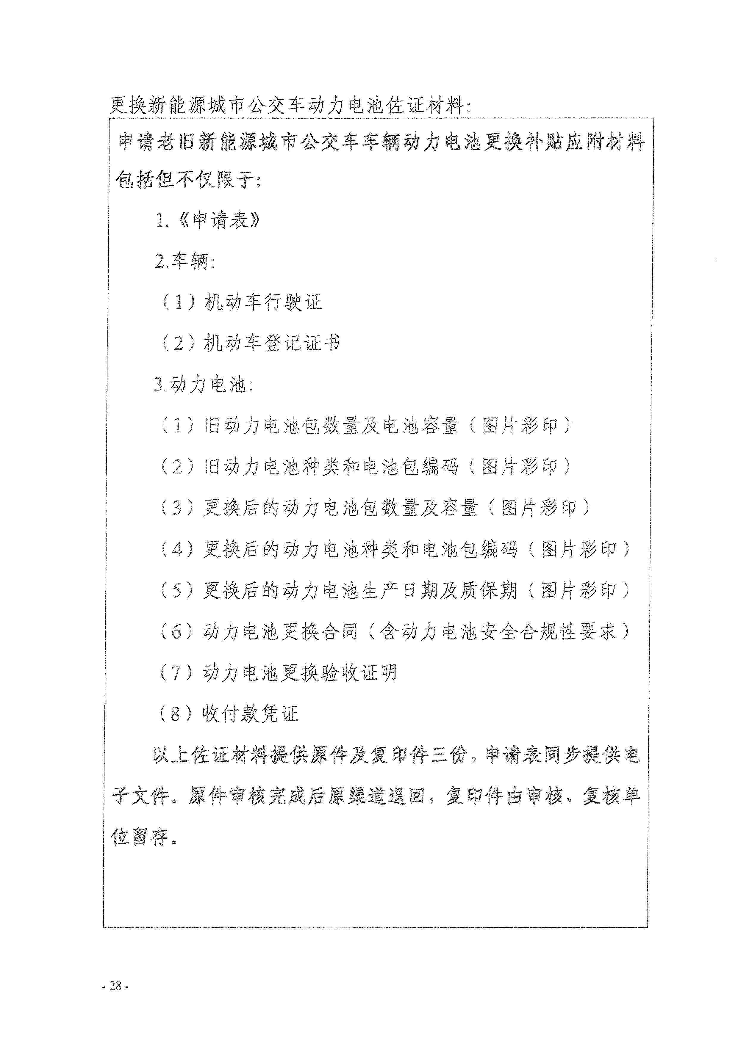 做爱影片