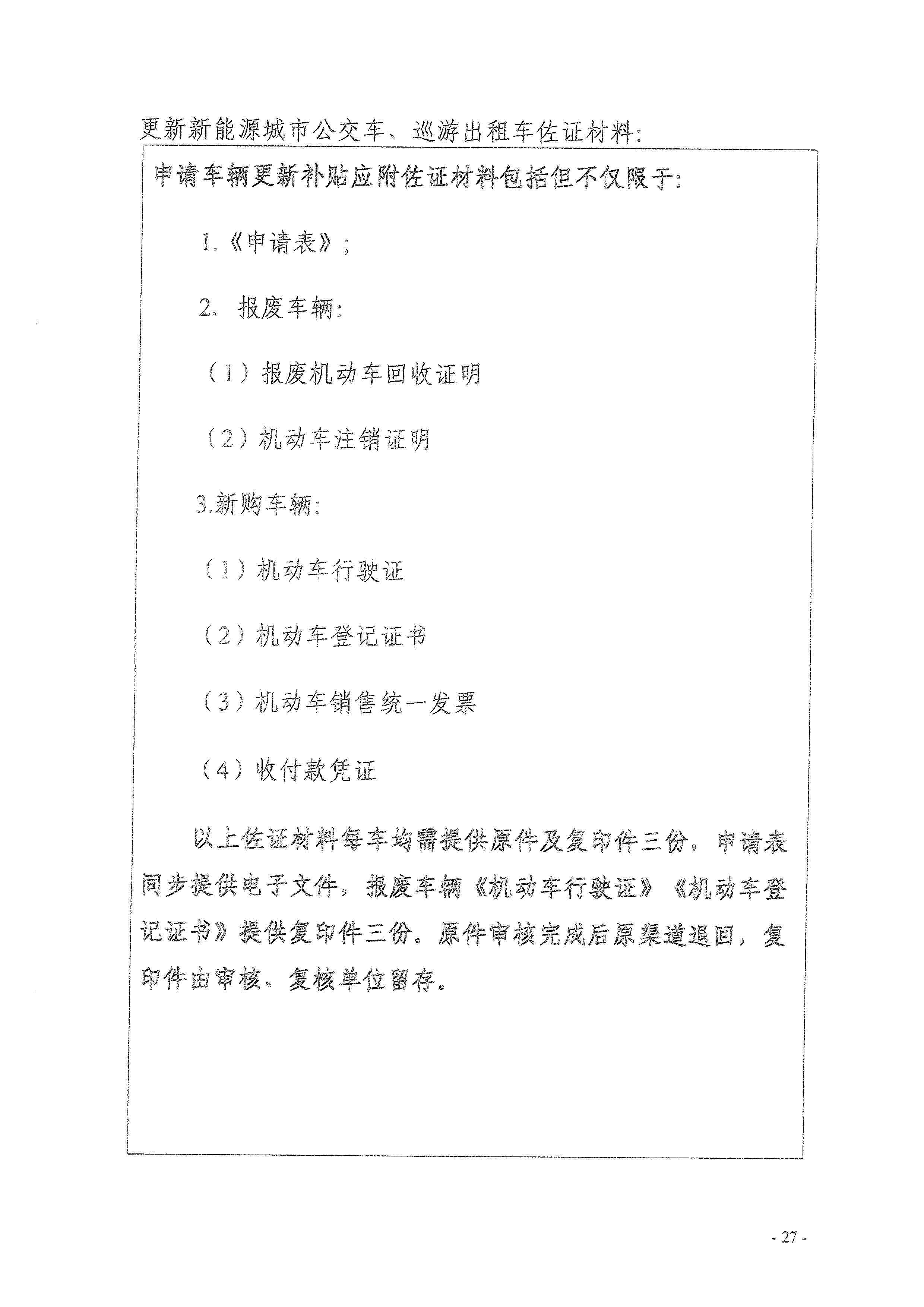 做爱影片