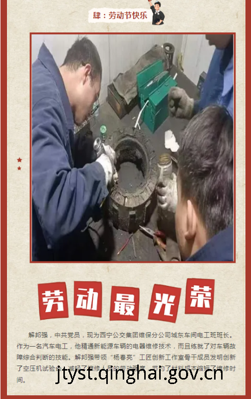 做爱影片