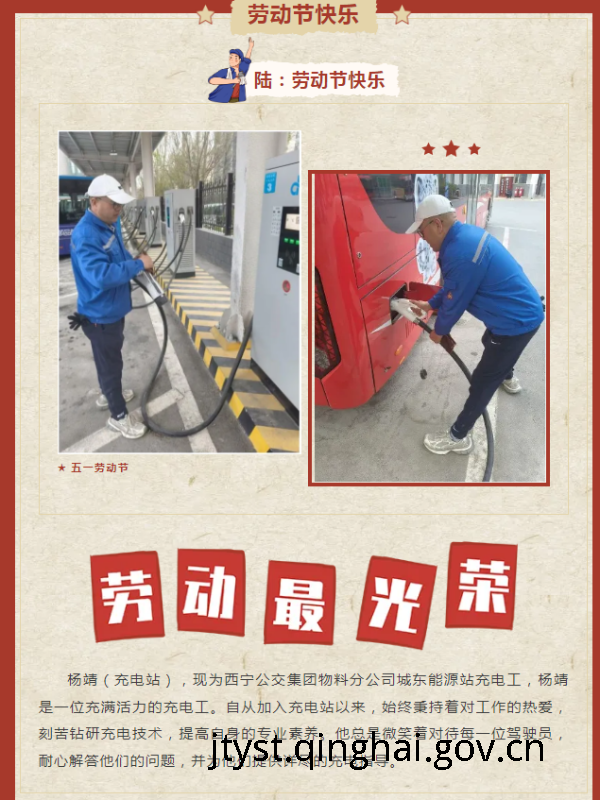 做爱影片