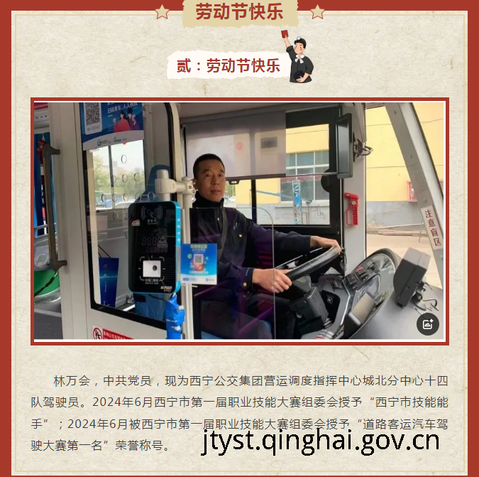 做爱影片