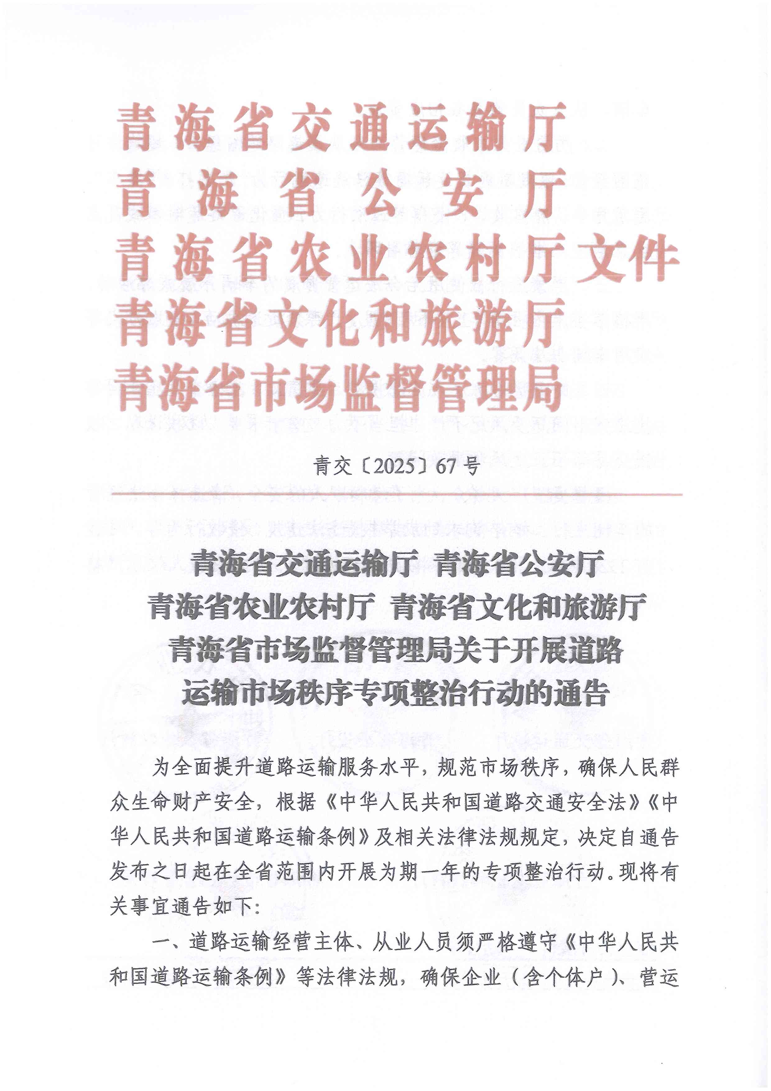 做爱影片
