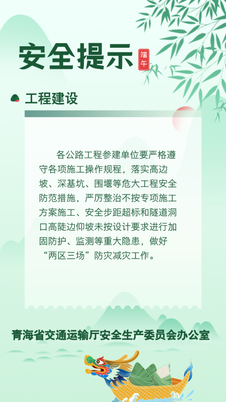 做爱影片