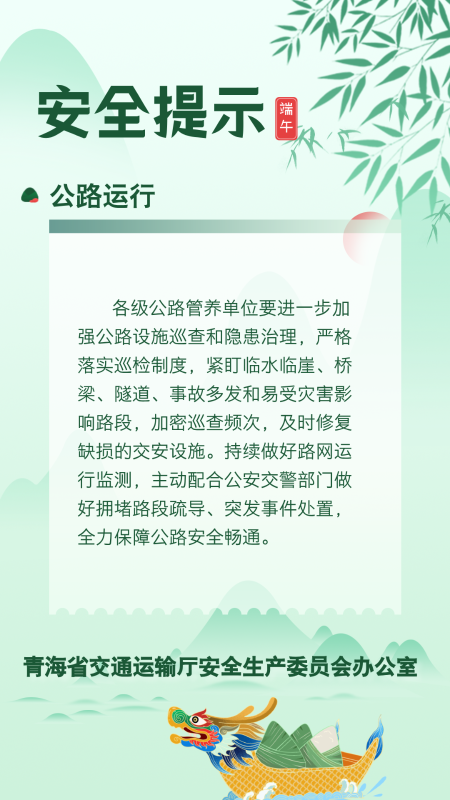 做爱影片