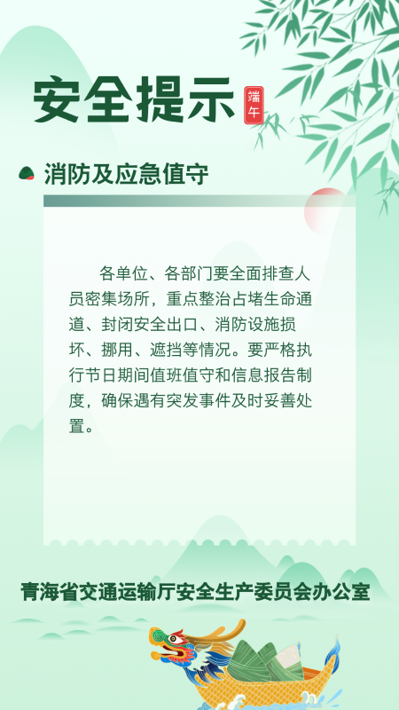 做爱影片