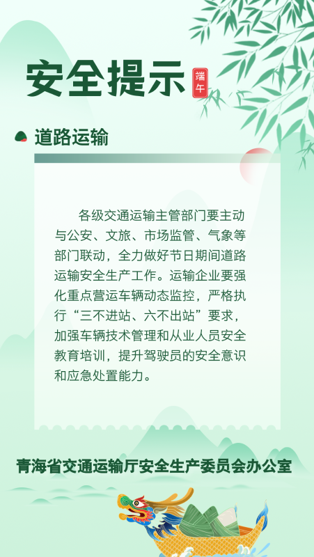 做爱影片