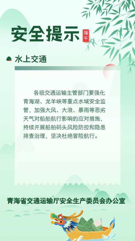 做爱影片