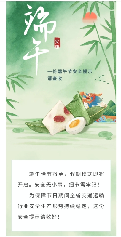做爱影片