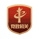 做爱影片