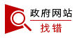 做爱影片