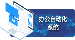 做爱影片
